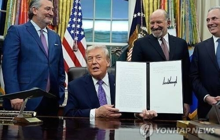 美 'AI 수출 프로그램' 문 열었다…삼성·SK 의견 수용