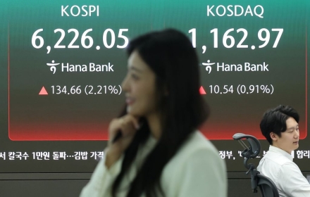 "엄마가 3만원대에 사준 하이닉스 주식, 9억 됐어요"…3000% 수익 '대박'