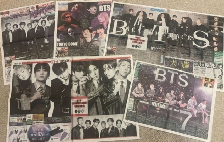 "도쿄돔에 울려퍼진 아리랑"…BTS, 日 5대 스포츠지 1면 장식