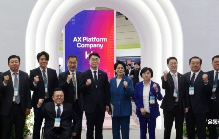 류제명 차관 "피지컬AI에 향후 3년 집중투자"…월드IT쇼 개막