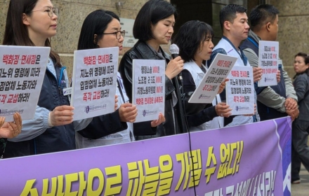 "원청 나와라"…'노란봉투법' 시행 한 달, 유통가 파업 전운