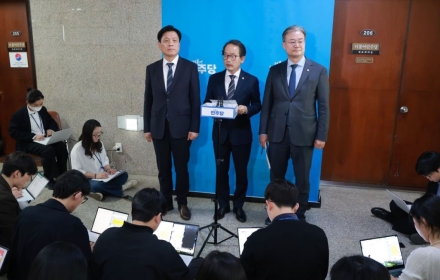 Democratic Party Nominates Lee Kwangjae for Hanam Gap, Kim Yongnam for Pyeongtaek Eul, and Kim Namguk for Ansan Gap