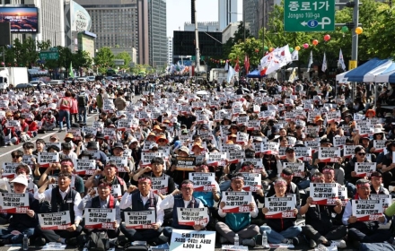 양대노총, 노동절 도심 대규모 집회… "AI 대전환, 노동 배제된 변화 거부"