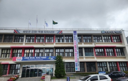 속초시, 동해안권 6개 시군과 ‘관광공동마케팅’ 본격 추진