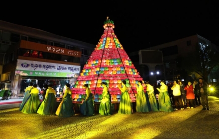佛历2570年奉祝莲灯塔点灯仪式