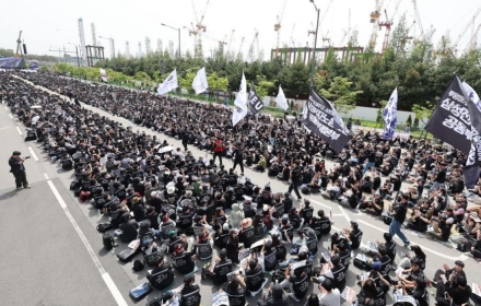 반도체공학회 "삼성 파업,반도체 전반 치명타…원만히 협상 마무리하길"