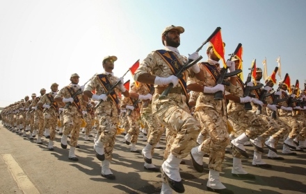 Revolutionary Guard Co., Ltd.