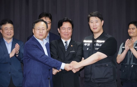 삼전 노사 합의에 파업 유보…"1년간 적자사업 배분 방식 유예"