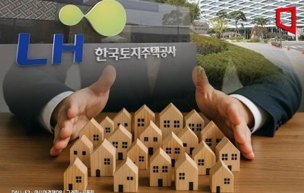 LH, 기존주택 전세임대  입주자모집…4500가구 공급