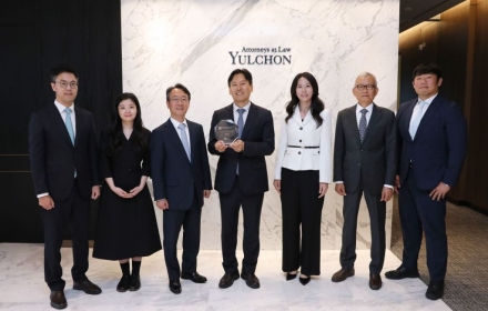 율촌, 'FT 혁신 로펌상' 인프라 부문 수상…국내 로펌 유일 선정