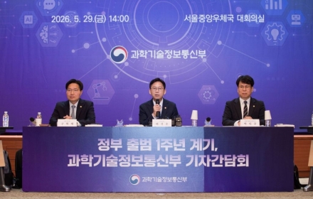 배경훈 "AI 풀스택 공급 국가로 도약…韓 프런티어 모델 도전"
