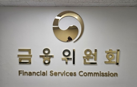 공모주 청약 대행 사기 ' 신라자산·제니스투자, 최고 수위 제재…시장 퇴출