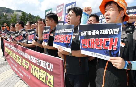 "투자는 식탁에서 결정된다" 자본·인력이 서울에 몰린 이유 [주末머니]