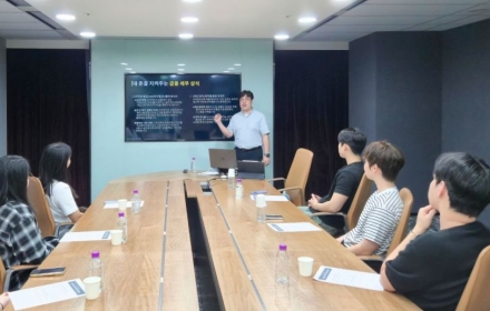교보증권, 자립준비청년 '드림업 5기' 금융교육·멘토링 실시
