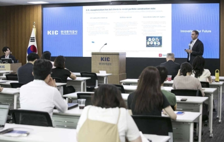 글로벌 자산운용사 "주식·채권 중심 전통적 분산 투자 전략 재검토해야"