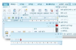 정부, AI가 못 읽는 hwp 파일 막는다…개방형 hwpx로 전환