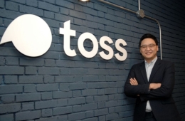  Toss Payments Also Breached by Chinese Hacker... Tens of Thousands of Card Records Leaked, FSS Conducts On-Site Inspection