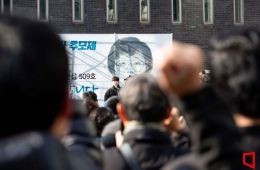 경찰청, "탁 치니 억 하고" 박처원 등 포상 36점 박탈