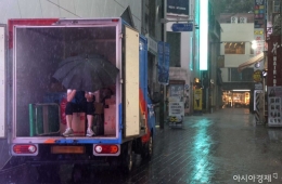 "프레시백 못 주워오면 구역 뺏겨요"… 피도 눈물도 없는 룰