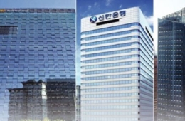 작년 은행 순이익 24.1조 또 '역대 최대'…이자이익 60조 돌파