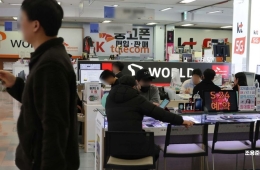 언제는 '함께' '오래' 쓰라더니…요금제 개편에 아우성