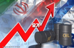 美 에너지장관 "휘발유 내년에 3달러 이하로 복귀"