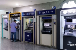 '이자도 못 낸다'…5대 은행 '깡통대출' 사상 첫 6조원 돌파