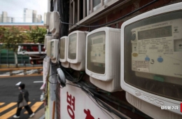 중동 리스크 속 전기요금 동결…연료비조정단가 '+5'원 유지