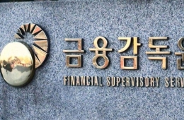 환율 1500원 위협…은행권 소집해 외화자금 조달 긴급 점검