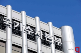 警方整治“地方土著腐败”移送535人……扩大专责工作组