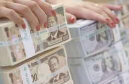 日本疑投逾60万亿韩元护盘日元，美国或也介入