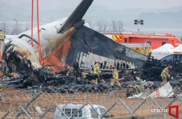 '여객기 참사' 경찰 특별수사단, 국토부 압수수색