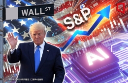 고유가 버텨낸 美증시…韓증시도 상승 전망