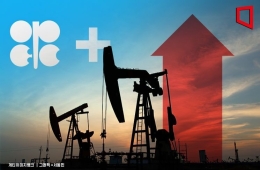 UAE 탈퇴 쇼크에…OPEC+ 7개국, 6월부터 원유 증산