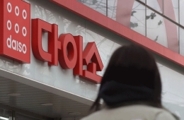 5000원 바람막이까지… 다이소, 진짜 다 있소