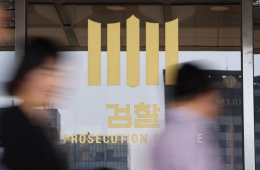 [단독]檢, 전분당 담합 ‘2차 고발요청권’ 행사…대표이사 형사책임 겨눈다