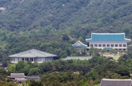 靑 "호르무즈 통행료 납부 검토는 사실 무근…고려 사항도 아냐"