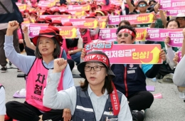 노동계 "7% 인상·특고 포함"…험로 예고된 최저임금위