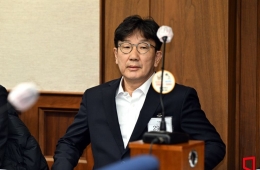 '통일교 1억 수수' 권성동 의원, 2심도 징역 2년 실형…항소 기각