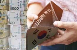 3월까지 나라살림 39.6조 적자…"세수 증대로 2020년 이후 최저"