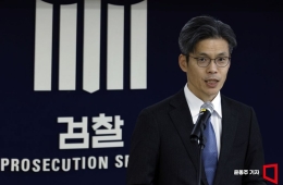 Prosecution Office Makes First Personnel Appointments... Park Cheolwoo Named Chief of Seoul Central District Prosecution Office