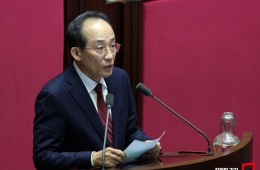 추경호, 국민의힘 대구시장 후보 최종 선정