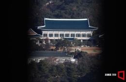 靑, 트럼프 담화에 "중동 동향 예의주시…해상수송로 재개 노력"