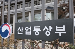 여한구 본부장 "美 의약품 관세, 단기영향 제한적…긴장 놓쳐선 안돼"