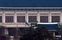 국회 문턱 못 넘은 개헌안…靑 "투표불성립 유감, 野의원 투표 참여해야"