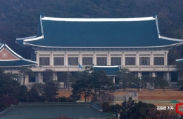 카타르 LNG 공급 중단설에…靑 "공식 결정된 바 없다"