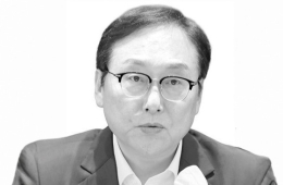 [시장의맥]'신설' 산업자원안보실이 더 큰 역할을 하려면