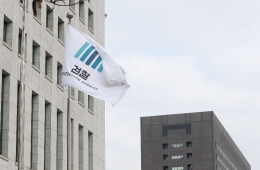 2차 종합특검, '도이치모터스 수사 무마 의혹' 대검 등 5곳 압수수색