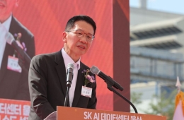 SK Supex会长 Choi Changwon留任可能性增加……Choi Taewon再次表达信任