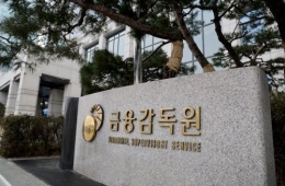 '내 특약' 쉽게 보고, 종이약관 없앤다…금감원, 보험약관 대수술